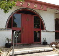 Kim Wah Restaurant - Hotel Accommodation