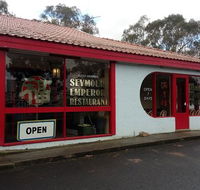 Seymour Emperor Restaurant - Hotel Accommodation