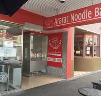 Ararat Noodle Bar - Hotel Accommodation