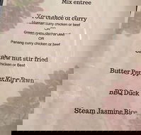 Chao Phraya Thai River Restaurant - Hotel Accommodation