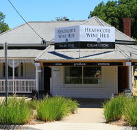 Heathcote Wine Hub - Hotel Accommodation