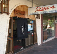 Sakana-Ya - Hotel Accommodation