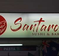 Santaro Sushi  Bar - Hotel Accommodation