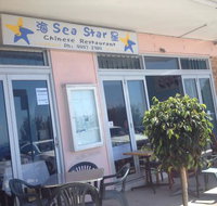 Sea Star Chinese Restaurant - Hotel Accommodation