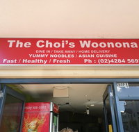 The Choi's Woonona - Hotel Accommodation