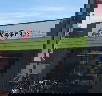 Kungfu Dumplings - Hotel Accommodation