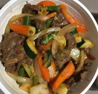 Delroy Park Wok N Roll - Hotel Accommodation