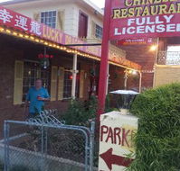 Lucky Dragon Chinese Restaurant - Hotel Accommodation