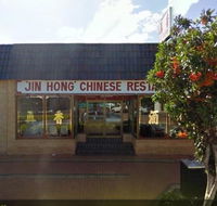 Jin Hong Restaurant - Hotel Accommodation