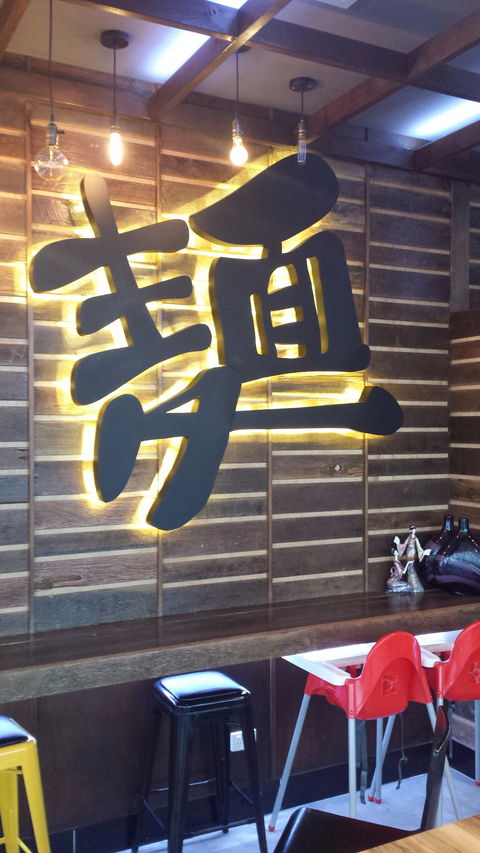 Ramen Champion - Hotel Accommodation 4