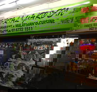 Imperial Garden Chinese Malaysian Cuisine - Hotel Accommodation