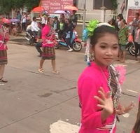 A Little Taste Of Thai - Hotel Accommodation