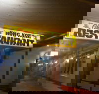 Chan's Hong Kong Restaurant - Hotel Accommodation