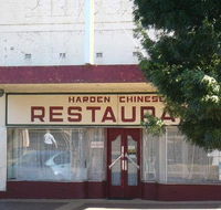 Harden Chinese Restaurant - Hotel Accommodation