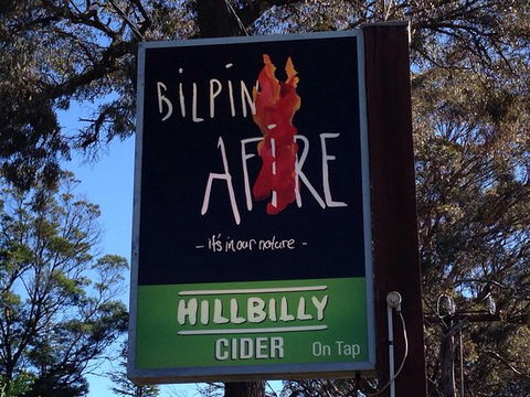 Bilpin Afire - Hotel Accommodation 0