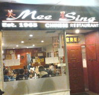 Mee Sing - Hotel Accommodation