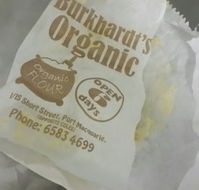 Burkhardt's Organic Bakery Port Macquarie - Hotel Accommodation