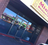 Ming's - Hotel Accommodation