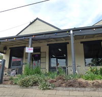 Wallabadah General Store - Hotel Accommodation