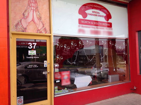 Aj's Pizza And Charcoal Chicken - Hotel Accommodation 0