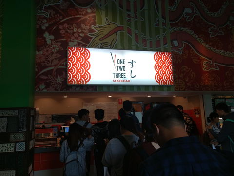 One Two Three Sushi Bar - Hotel Accommodation 0