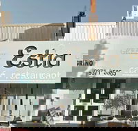 Rosie's Chicken  Seafood Takeaway - Hotel Accommodation