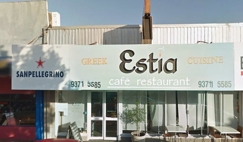 Rosie's Chicken & Seafood Takeaway - Hotel Accommodation 0