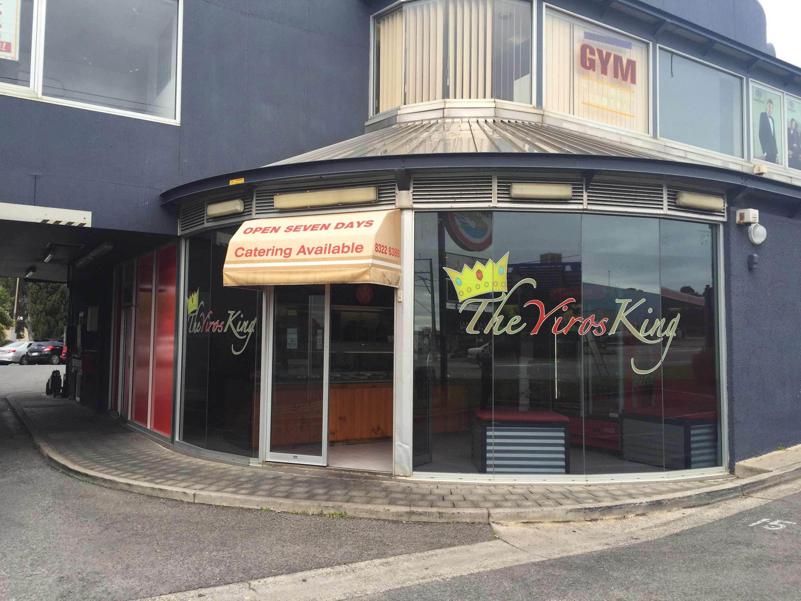 Reynella East SA Hotel Accommodation