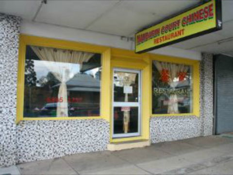 Wellington Mandarin Court - Hotel Accommodation 0