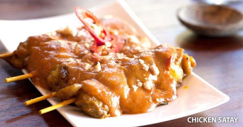 Gata Thai - Hotel Accommodation 0