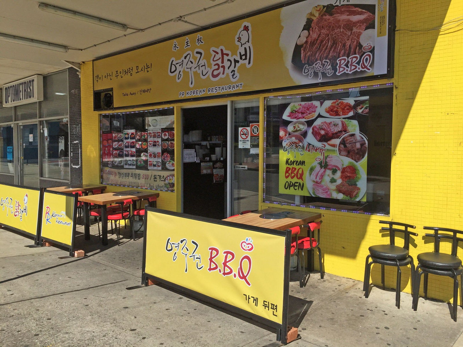 Lidcombe NSW Hotel Accommodation