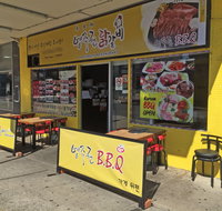 Pr Korean Restaurant - Hotel Accommodation