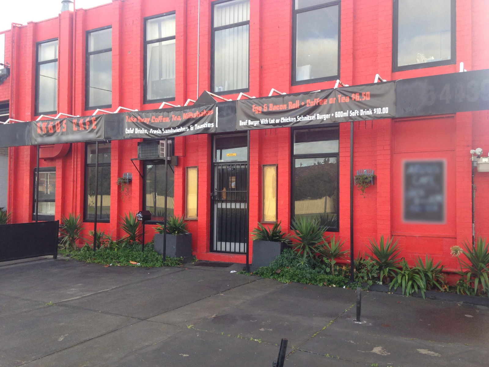 Cheltenham VIC Hotel Accommodation