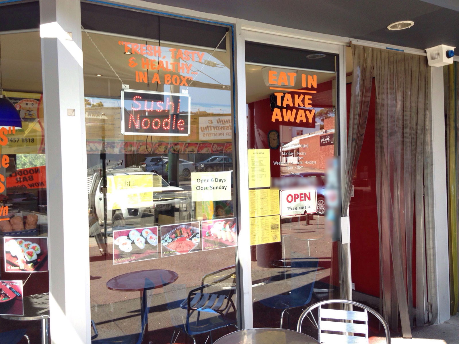 Rosanna VIC Hotel Accommodation