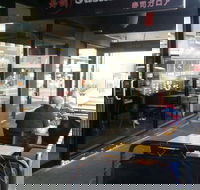 Sushi Galore - Hotel Accommodation