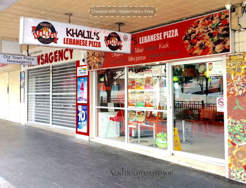 Khalil's Lebanese Pizza - Hotel Accommodation 0