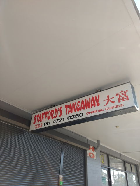 Stafford's Takeaway - Hotel Accommodation 0