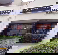 Sabih Bros Oriental Sweets - Hotel Accommodation
