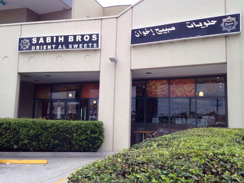 Sabih Bros Oriental Sweets - Hotel Accommodation 0