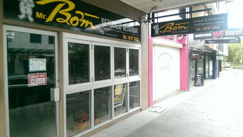 Mr Bom Restaurant - Hotel Accommodation 0