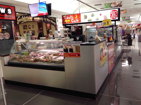Tsuki Cafe - Hotel Accommodation 0