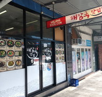 Haejangkook - Hotel Accommodation