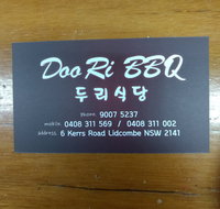 Doo Ri BBQ - Hotel Accommodation