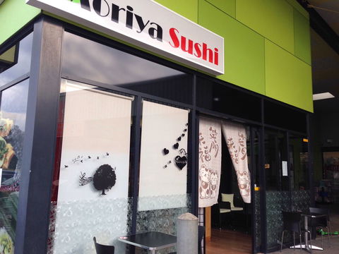 Moriya Sushi - Hotel Accommodation 0