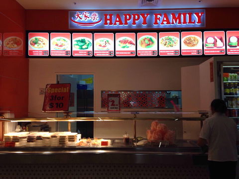 Happy Family - Hotel Accommodation 0