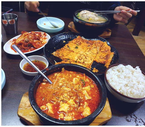 O Se O Restaurant - Hotel Accommodation 0