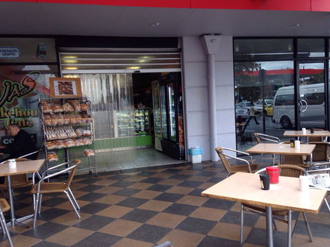JAS Bakehouse And Cafe - Hotel Accommodation 0