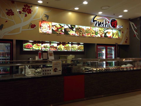 Sushi Gon - Hotel Accommodation 0