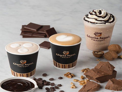 Gloria Jean's Coffees - Brooklyn Park - Hotel Accommodation 0