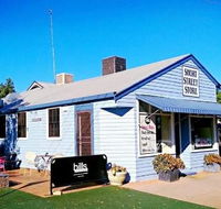 Short Street Store - Hotel Accommodation